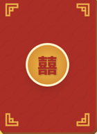 Bao Lì Xì Mừng Cưới