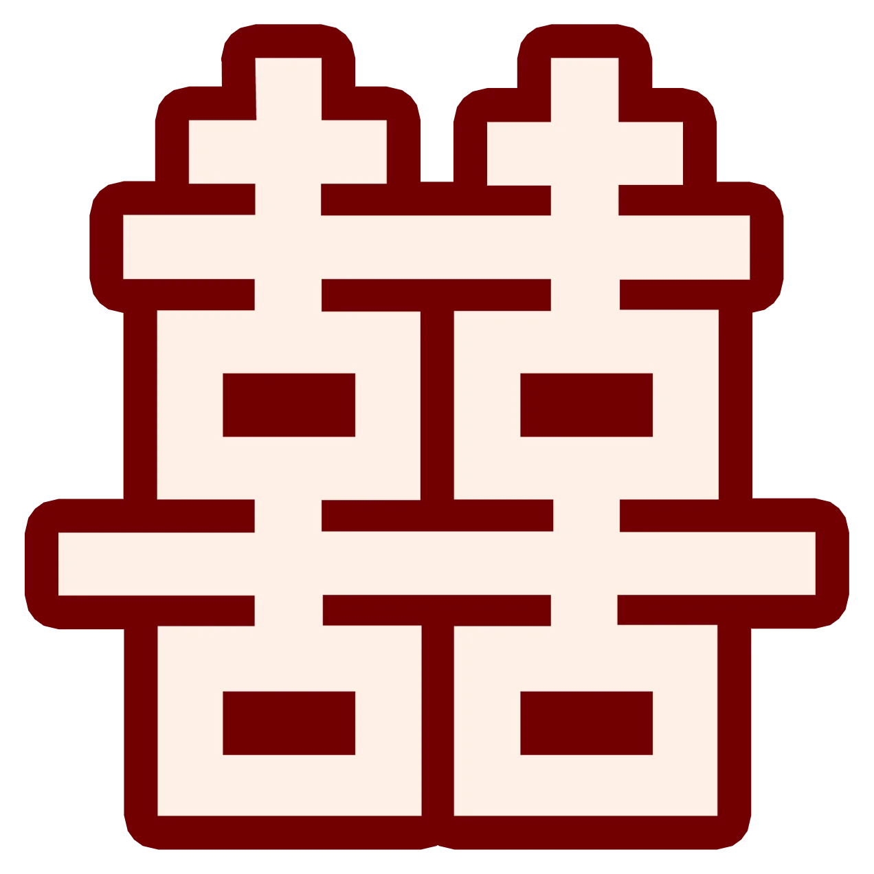 Song Hỷ Lâm Môn